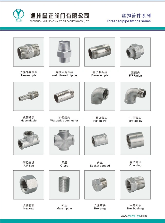 High Pressure Rigid Conduit Coupling Malleable Iron Pipe Fitting UL